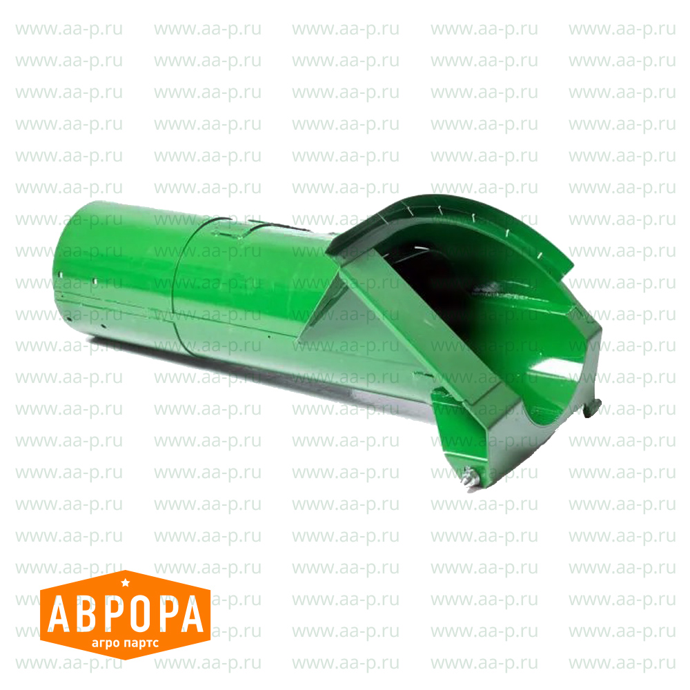 AXE56593 КОРПУС